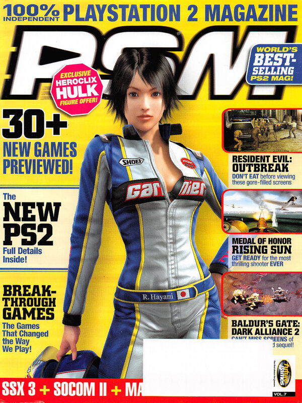 PSM Issue 073 cover